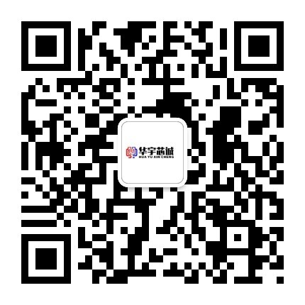 芯片询价宝，微信扫一扫